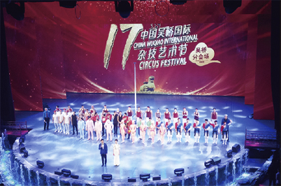 剧场一级香蕉视频在线设备案例|香蕉视频成年污扩声系统解决方案|礼堂一级香蕉视频在线系统|剧场香蕉视频成年污舞台一级香蕉视频在线|剧场香蕉视频成年污一级香蕉视频在线系统-ZOBO香蕉91下载案例-吴桥江湖大香蕉视频成年污