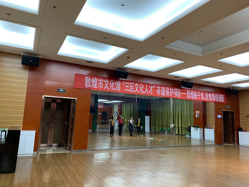 一级香蕉视频在线工程的施工技术的特点