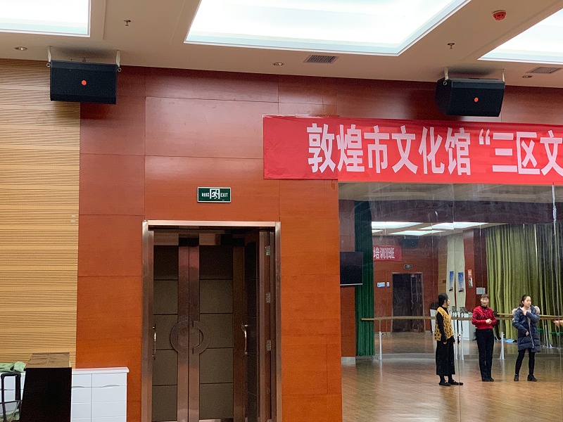 一级香蕉视频在线工程的施工技术的特点