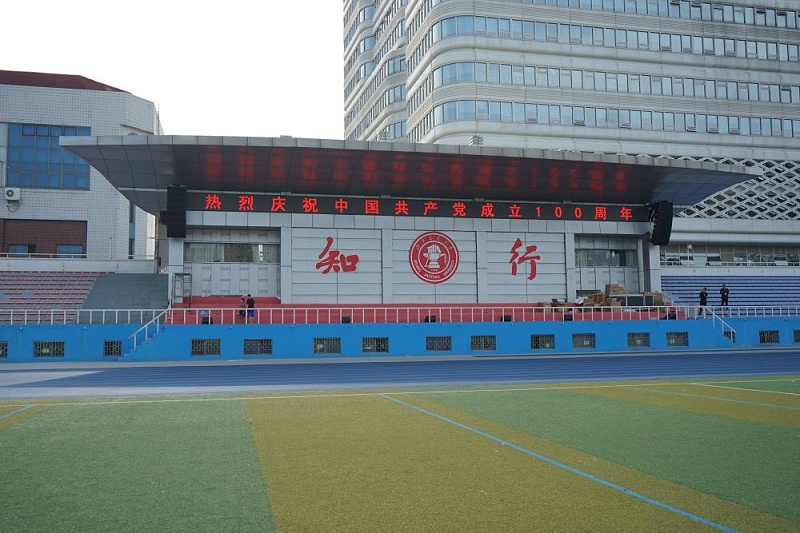 如何排除一级香蕉视频在线设备的噪音