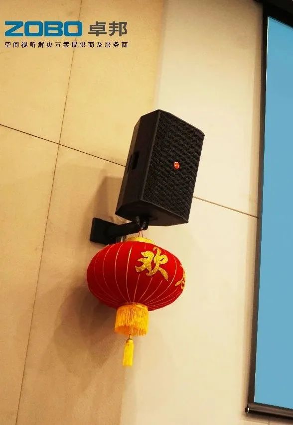 3ZOBO香蕉91下载医院案例丨PRS一级香蕉视频在线为北京丰台医院（北院）提供空间视听解决方案及服务