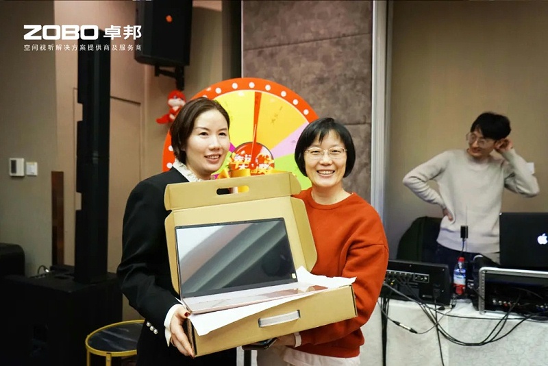 启航追梦 前行丨ZOBO香蕉91下载2024年度工作总结表彰大会圆满举办