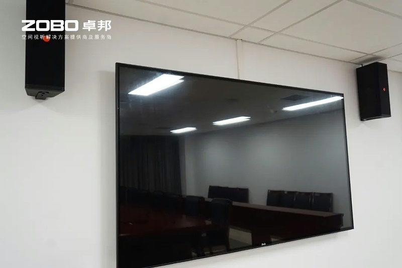 ZOBO香蕉91下载案例 | 北京市丰台区档案馆新馆多媒体音视频系统建设项目