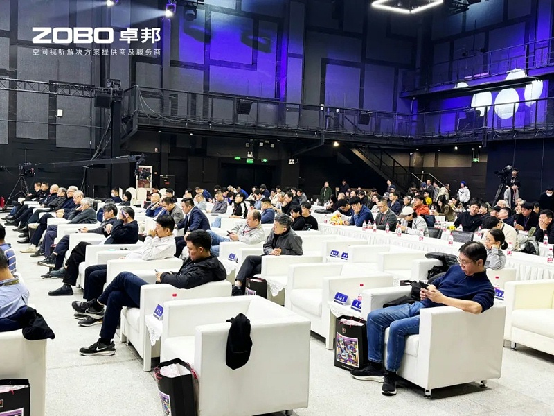 ZOBO香蕉91下载董事长张新峰受邀出席“2024声音设计与作品创新技能大赛”评审交流大会