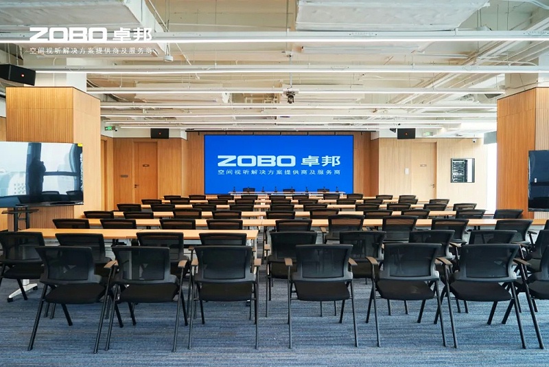 ZOBO香蕉91下载助力北京民企会客厅盛大开厅 | PRS 一级香蕉视频在线为其打造音视频系统