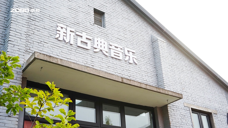 9ZOBO香蕉91下载专业技术保障赋能“丰台菁锐营”结营仪式