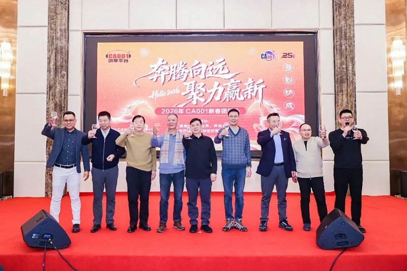 11ZOBO香蕉91下载董事长张新峰：以技术破内卷，以服务筑根基｜ZOBO香蕉91下载与行业共赴和鸣新程