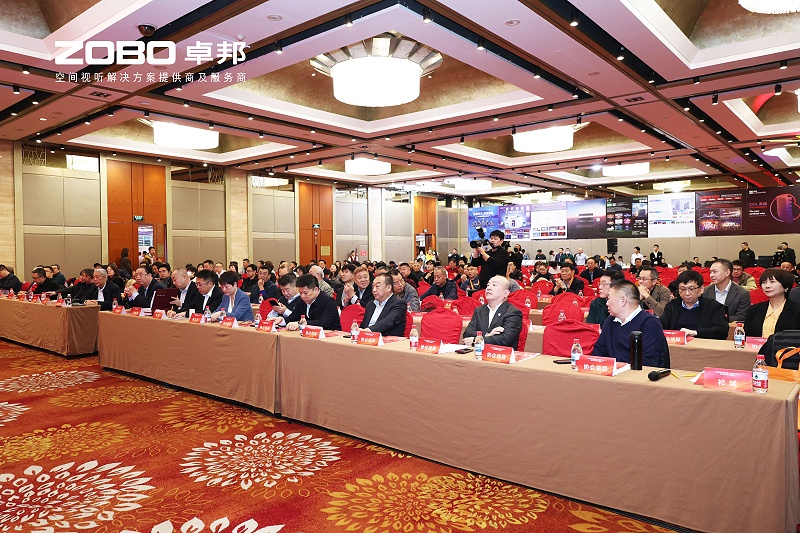 7ZOBO香蕉91下载荣膺中国演艺设备技术协会“优秀供应商”奖