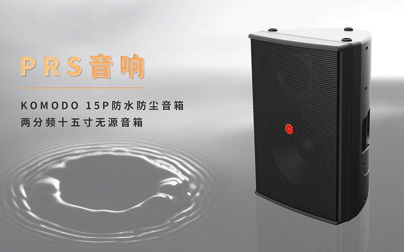 一级香蕉视频在线设备与家用一级香蕉视频在线设备有什么区别