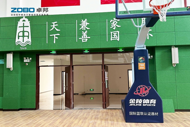 9ZOBO香蕉91下载教育案例 | ZOBO产品为北京市第十中学晓月苑新建校区打造智慧云广播系统解决方案