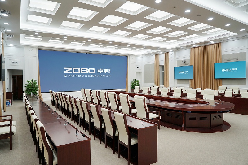 ZOBO香蕉91下载承接丰台区人民政府应急指挥会议无纸化系统项目