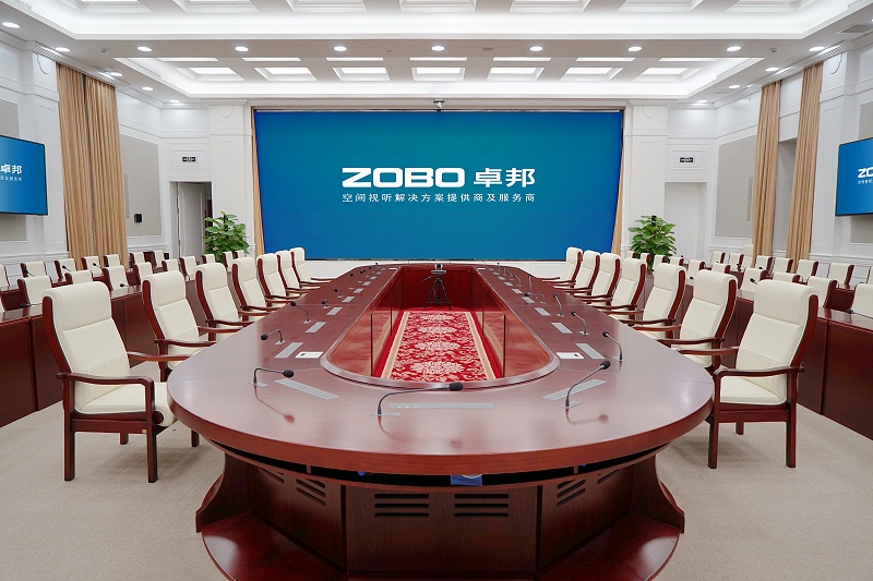 ZOBO香蕉91下载承接丰台区人民政府应急指挥会议无纸化系统项目