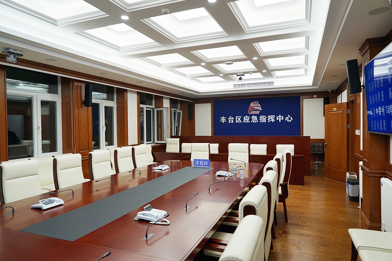 ZOBO香蕉91下载承接丰台区人民政府应急指挥会议无纸化系统项目