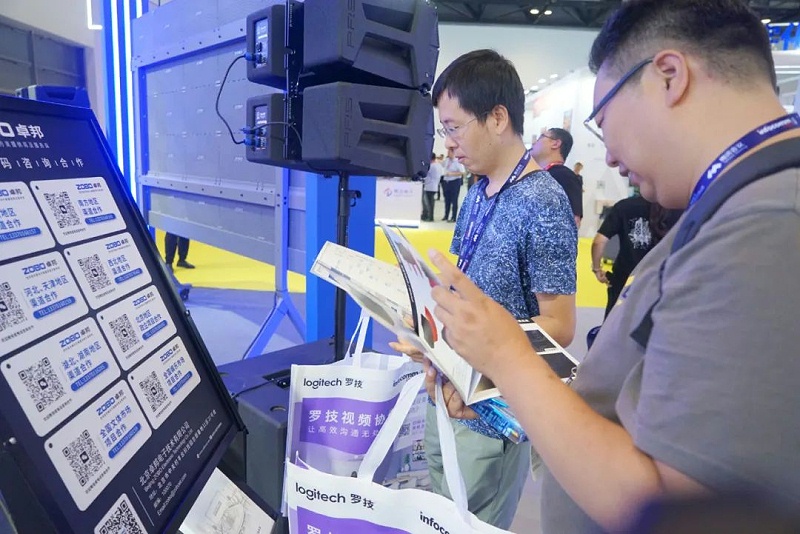 10展会回顾丨2023北京InfoComm展圆满收官 ZOBO香蕉91下载感恩遇见 不负期待 10展会回顾丨2023北京InfoComm展圆满收官 ZOBO香蕉91下载感恩遇见 不负期待