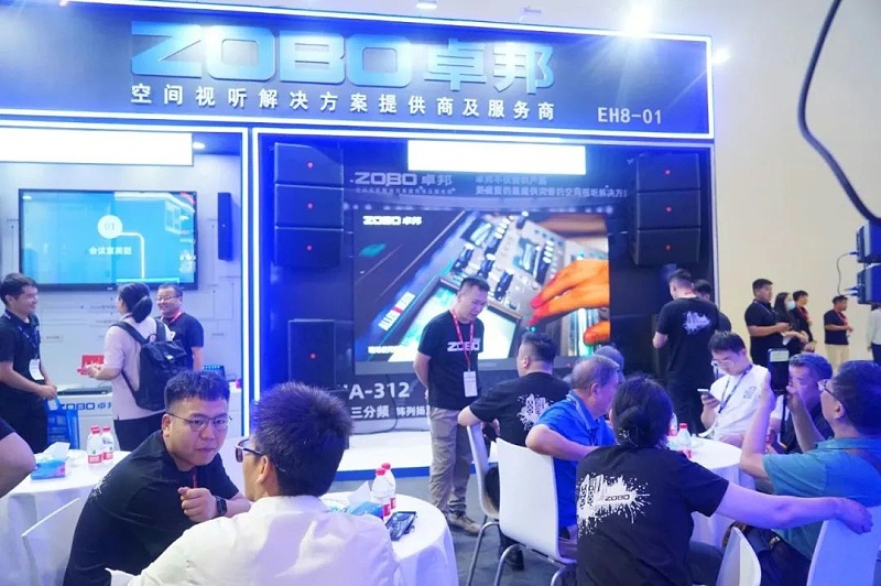 12展会回顾丨2023北京InfoComm展圆满收官 ZOBO香蕉91下载感恩遇见 不负期待 12展会回顾丨2023北京InfoComm展圆满收官 ZOBO香蕉91下载感恩遇见 不负期待