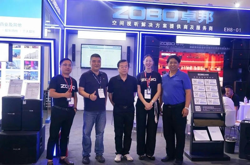 2展会回顾丨2023北京InfoComm展圆满收官 ZOBO香蕉91下载感恩遇见 不负期待 2展会回顾丨2023北京InfoComm展圆满收官 ZOBO香蕉91下载感恩遇见 不负期待