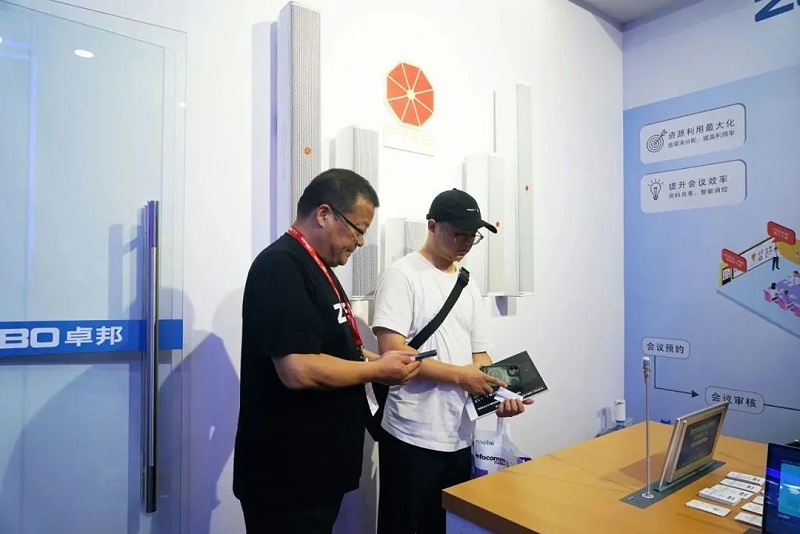 21展会回顾丨2023北京InfoComm展圆满收官 ZOBO香蕉91下载感恩遇见 不负期待