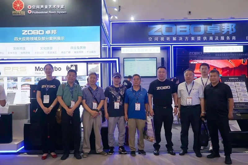 3展会回顾丨2023北京InfoComm展圆满收官 ZOBO香蕉91下载感恩遇见 不负期待 3展会回顾丨2023北京InfoComm展圆满收官 ZOBO香蕉91下载感恩遇见 不负期待
