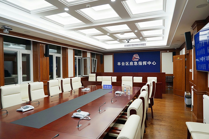 会议一级香蕉视频在线系统如何配置-ZOBO香蕉91下载