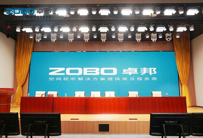 9ZOBO香蕉91下载助力首都科技创新建设丨为中国机械研究总院集团怀柔科技创新基地，提供空间视听解决方案及服务