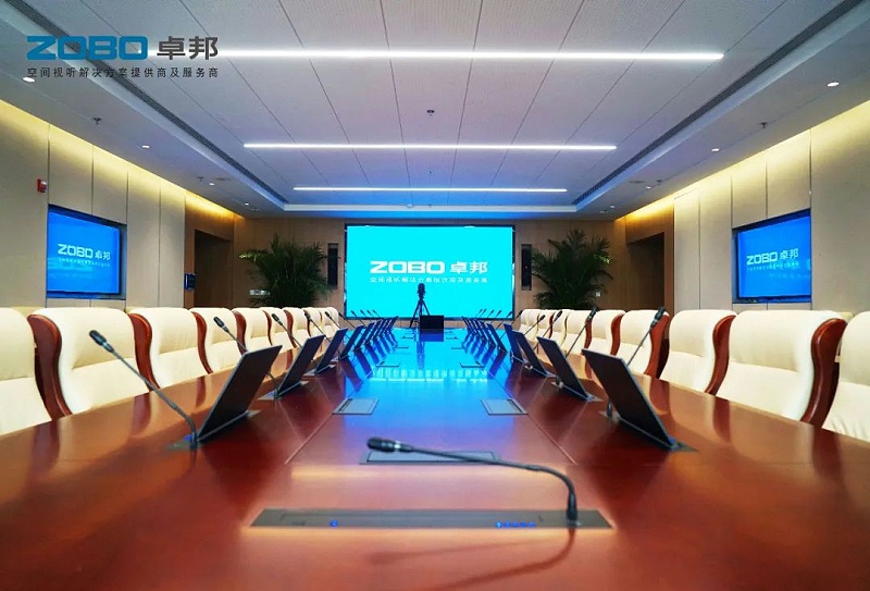 12ZOBO香蕉91下载助力首都科技创新建设丨为中国机械研究总院集团怀柔科技创新基地，提供空间视听解决方案及服务