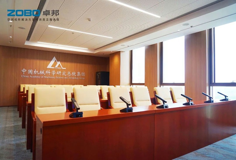 16ZOBO香蕉91下载助力首都科技创新建设丨为中国机械研究总院集团怀柔科技创新基地，提供空间视听解决方案及服务