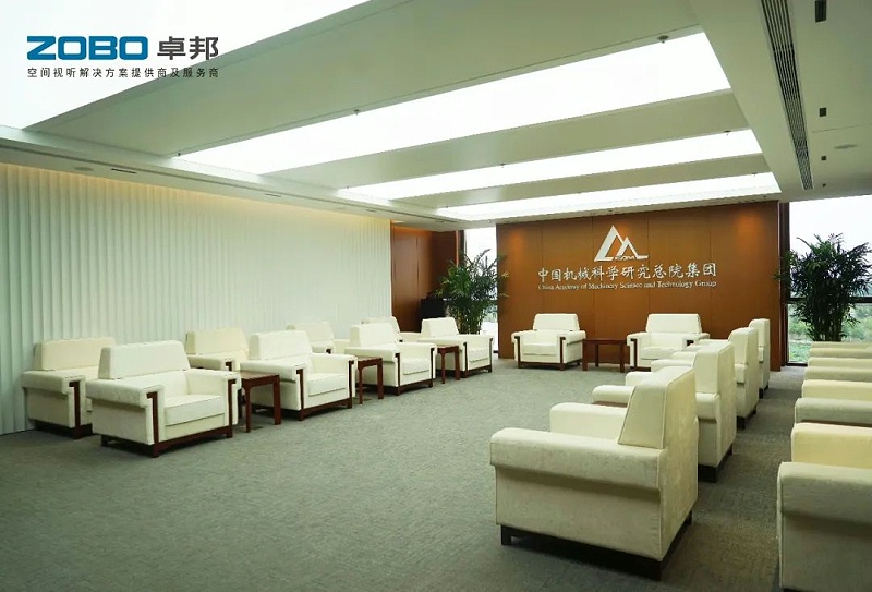 2021ZOBO香蕉91下载助力首都科技创新建设丨为中国机械研究总院集团怀柔科技创新基地，提供空间视听解决方案及服务 A1楼虚拟抠像演播室
