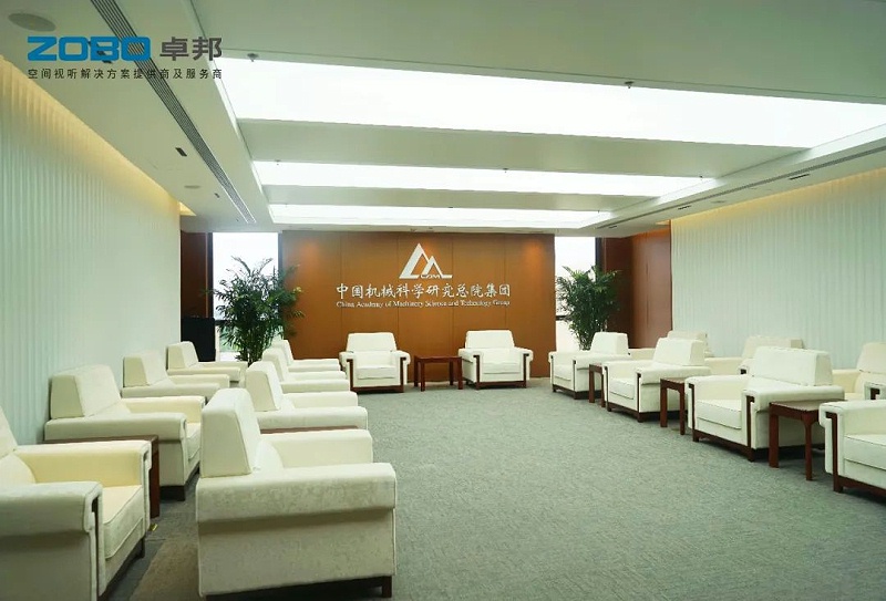 2121ZOBO香蕉91下载助力首都科技创新建设丨为中国机械研究总院集团怀柔科技创新基地，提供空间视听解决方案及服务 A1楼虚拟抠像演播室