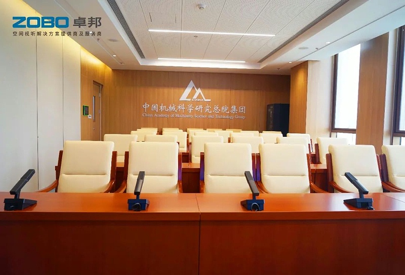 18ZOBO香蕉91下载助力首都科技创新建设丨为中国机械研究总院集团怀柔科技创新基地，提供空间视听解决方案及服务 A1楼虚拟抠像演播室