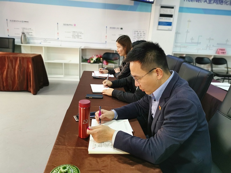 喜庆二 奋进新征程丨ZOBO香蕉91下载组织全体党员及员工代表集体收看党的二召开盛况直播