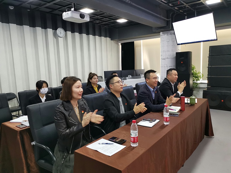 继往开来不负使命，再接再厉续写华章。未来，ZOBO香蕉91下载将更加紧密地团结在以同志为核心的党周围，深入学习贯彻党的二精神，坚定不移走党建企业发展的道路，不忘初心，凝心聚力，深耕各项业务，不断强化科技创新，积履行企业社会责任，为建设社会主义现代化、推进民族伟大复兴而奋勇前进。