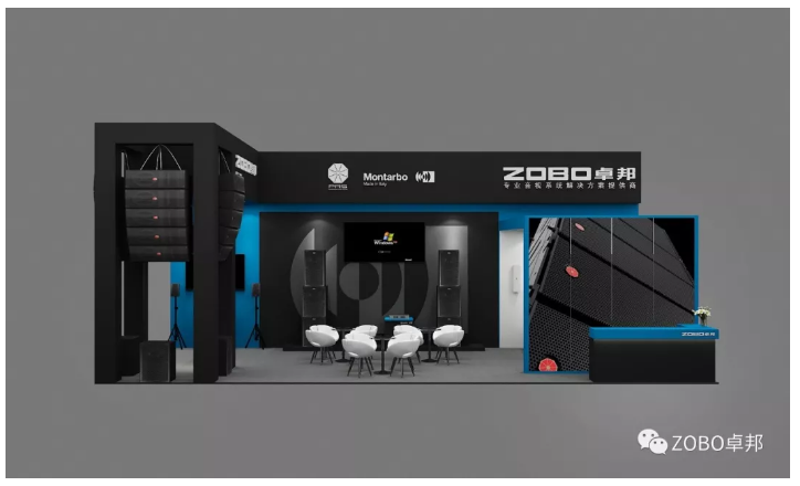 PALM EXPO 2019| ZOBO香蕉91下载视听盛宴，8.10-8.12会议