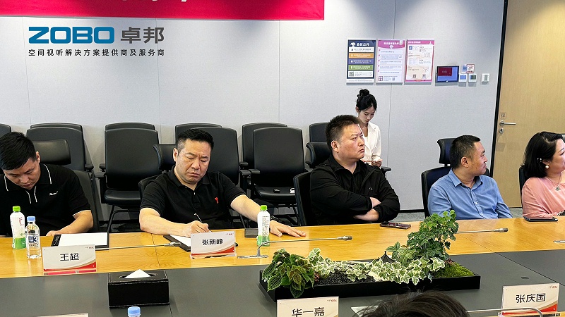 9ZOBO香蕉91下载作为首批丰台区链条企业走进京东集团总部参观交流