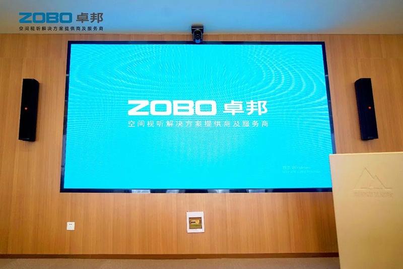产品应用案例丨PRS一级香蕉视频在线品牌 再次为中国机械科学研究总院集团提供空间视听解决方案及服务