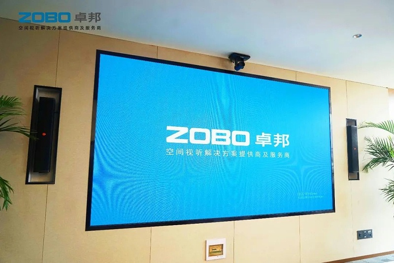 产品应用案例丨PRS一级香蕉视频在线品牌 再次为中国机械科学研究总院集团提供空间视听解决方案及服务
