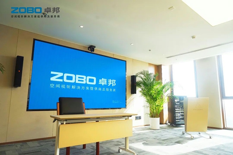 产品应用案例丨PRS一级香蕉视频在线品牌 再次为中国机械科学研究总院集团提供空间视听解决方案及服务