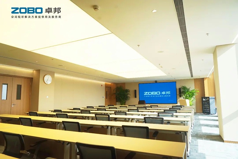 会议室一级香蕉视频在线系统中都包含哪些系统和功能