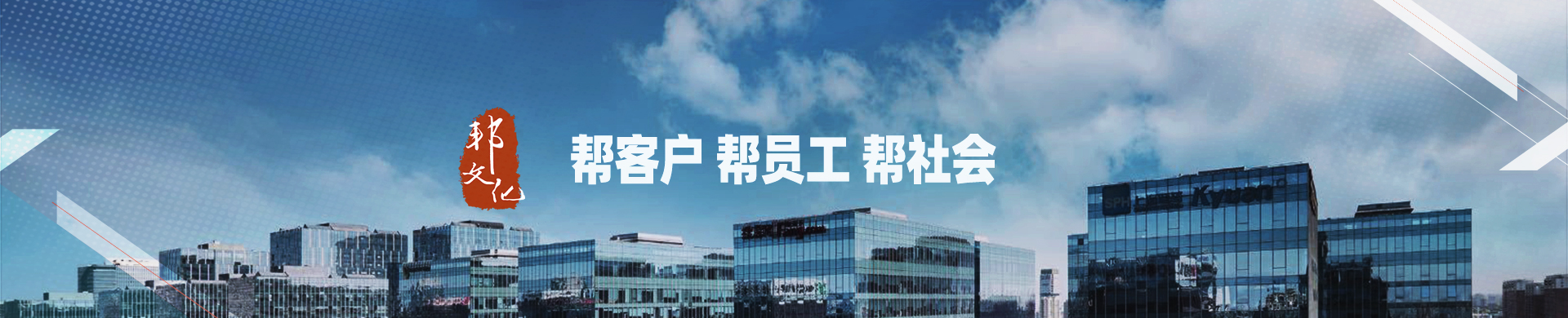 走进香蕉91下载