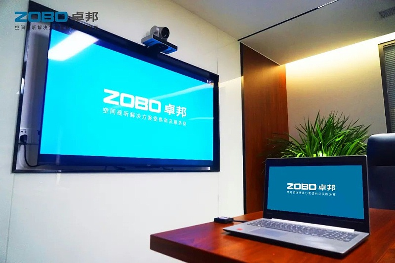 24会议案例丨ZOBO香蕉91下载 PRS一级香蕉视频在线为外企大厦提供空间视听解决方案及服务