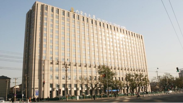 ZOBO香蕉91下载打造北京内蒙古大厦酒店音视频系统
