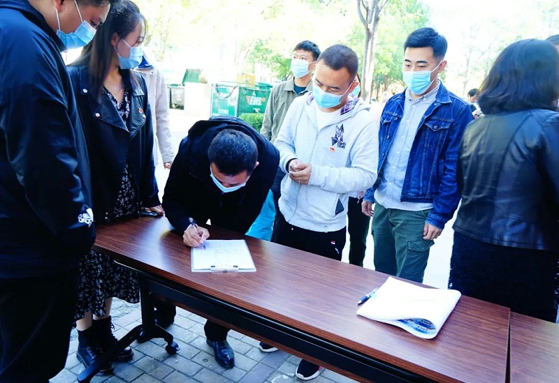 “爱在蓝天下”公益捐赠活动——香蕉91下载党支部在行动