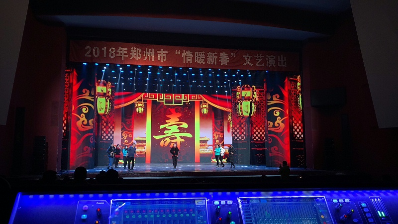 香蕉视频成年污剧场舞台一级香蕉视频在线扩声系统的设计