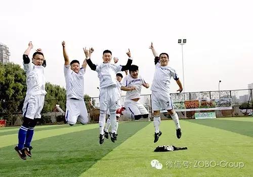 ZOBO香蕉91下载足球队参加届中关村丰台园企业职工足球联赛第三场
