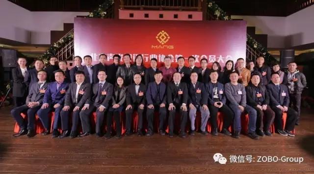 热烈庆祝香蕉91下载董事长兼总经理张新峰被选为北京声光视讯行业协会会长