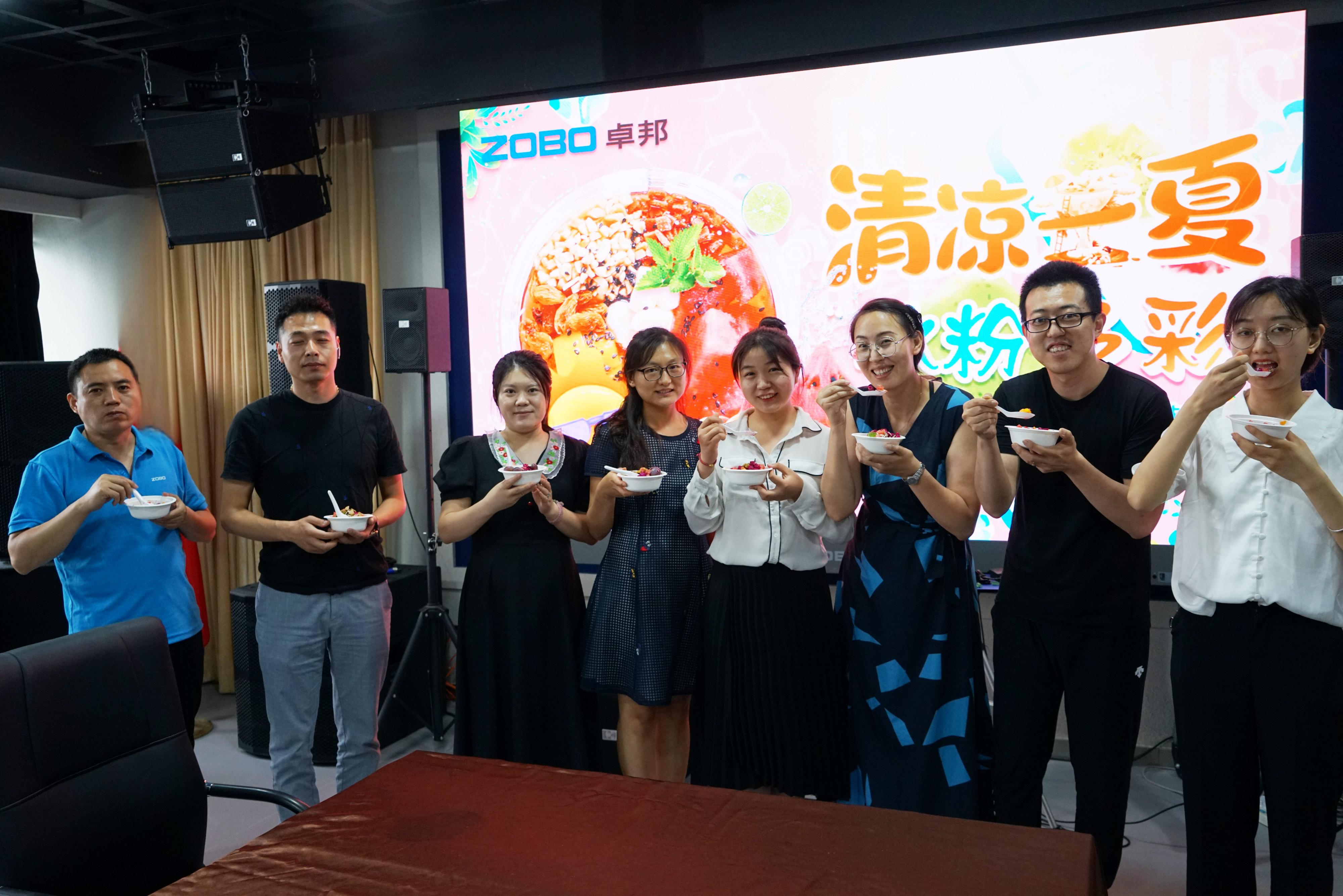 清凉一夏，“冰粉”多彩-ZOBO香蕉91下载工会福利解锁消暑美味活动