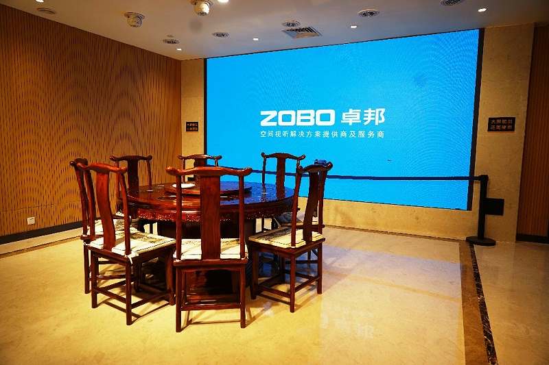 华永投资集团论如何应用舞台一级香蕉视频在线表现舞台艺术