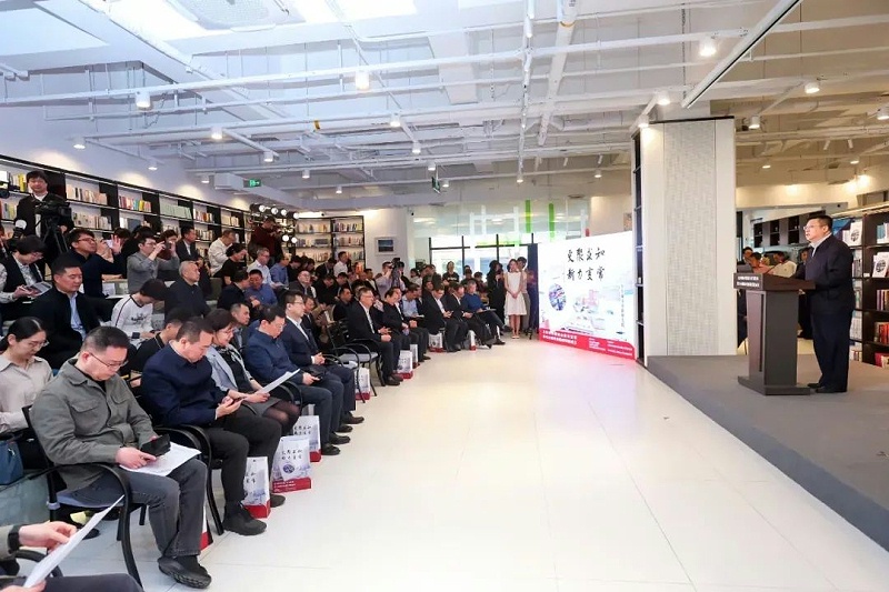 6ZOBO香蕉91下载助力《2023北京城市更新》发布会圆满举办