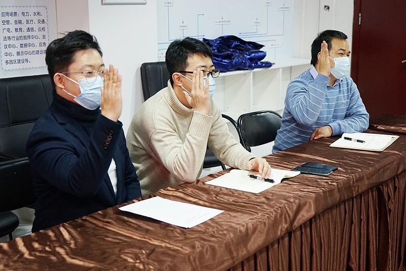 ZOBO香蕉91下载召开工会成立大会暨次工会代表大会