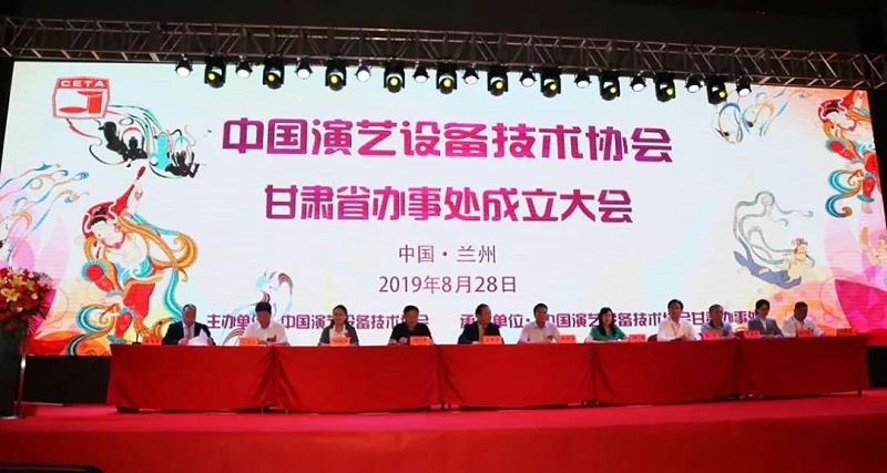 ZOBO香蕉91下载一级香蕉视频在线LOGO