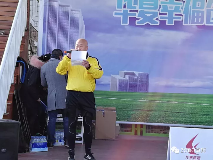 ZOBO香蕉91下载